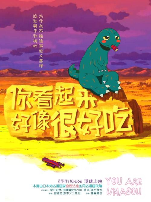 不动产证有编码吗