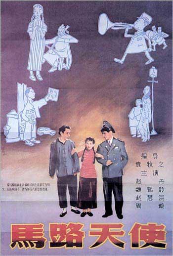 大四清考能拿学位证吗