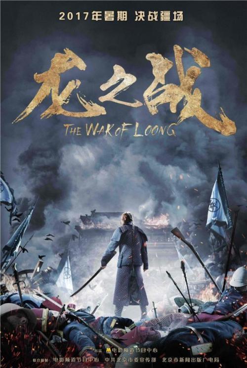 大学学校成绩单怎么查询